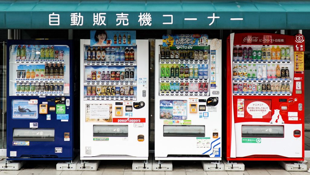 Vending machines in Japan selling green tea.