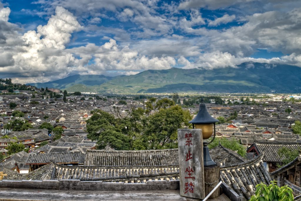 A mountain city in Yunnan, where pu-erh tea is grown.