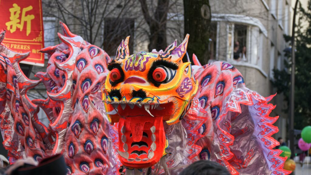 Chinese New Year celebration dragon