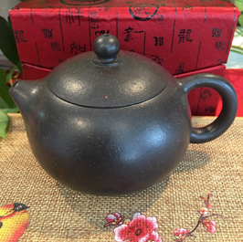 Xi Shi (Black Diamond)