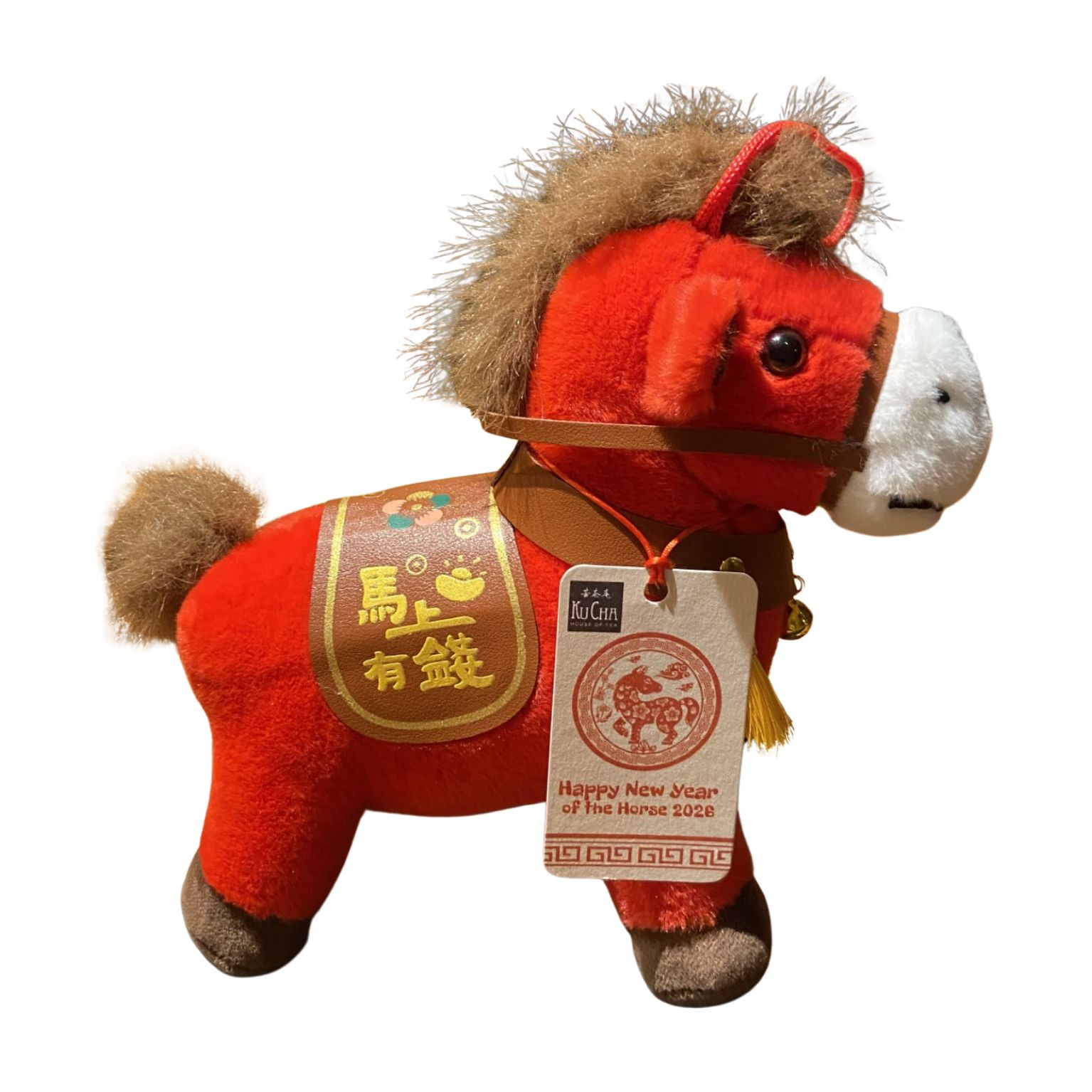 Lucky Horse Stuffy